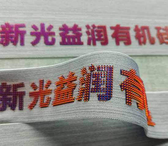 product-549-479 product-549-479