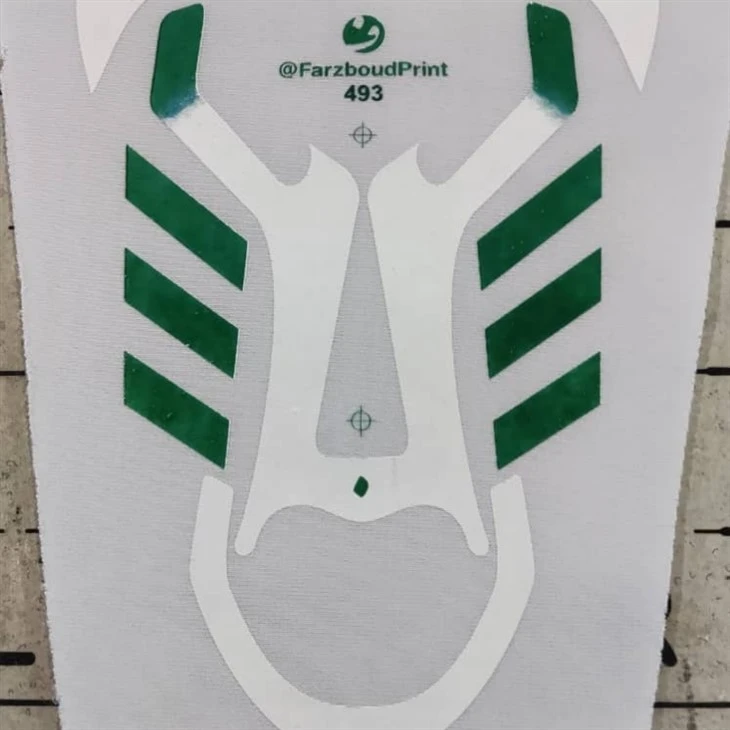 Cipele sa sitotiskom