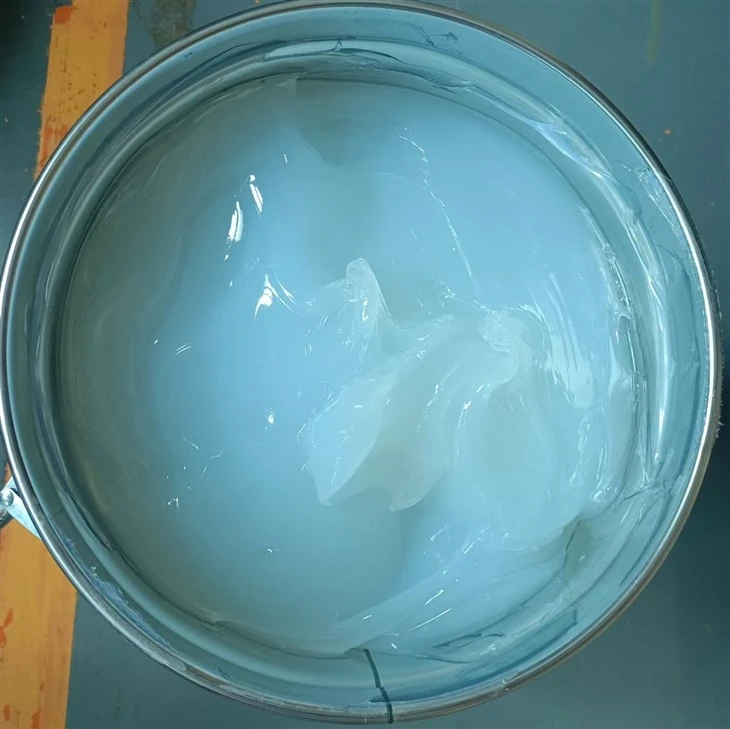 Seamless Bra